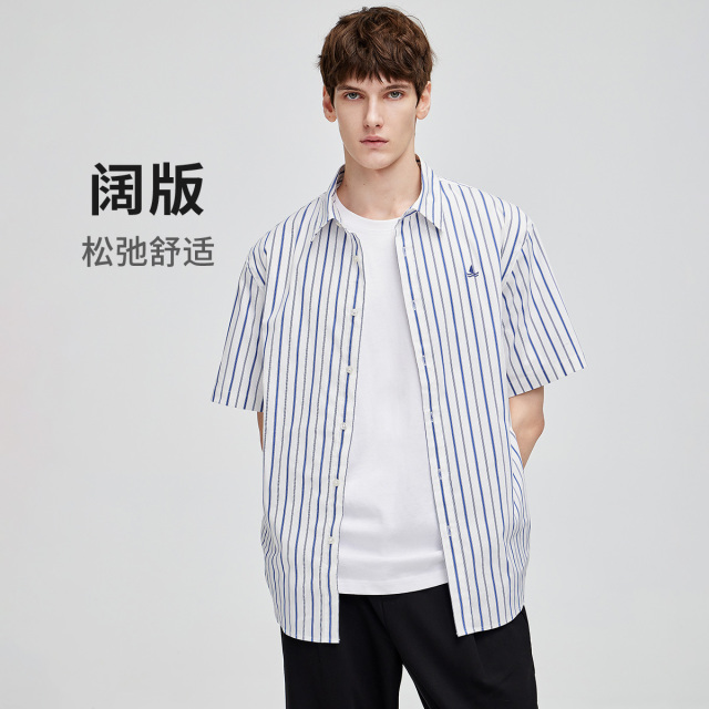 13462656.【凉感透气】意大利小帆船 春夏宽松阔版男士短袖条纹衬衫外套