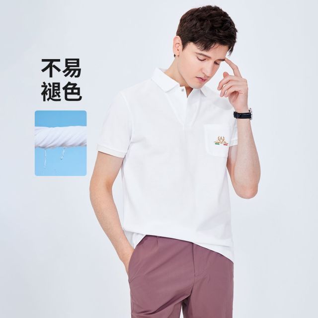 13467445.【锁色T恤】意大利小帆船夏季纯棉保罗衫男式短袖翻领polo衫