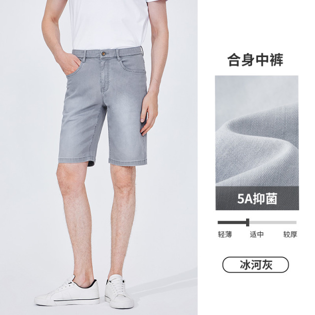 13467448.意大利小帆船 夏季抑菌透气复古水洗弹力休闲五分裤男士牛仔中裤