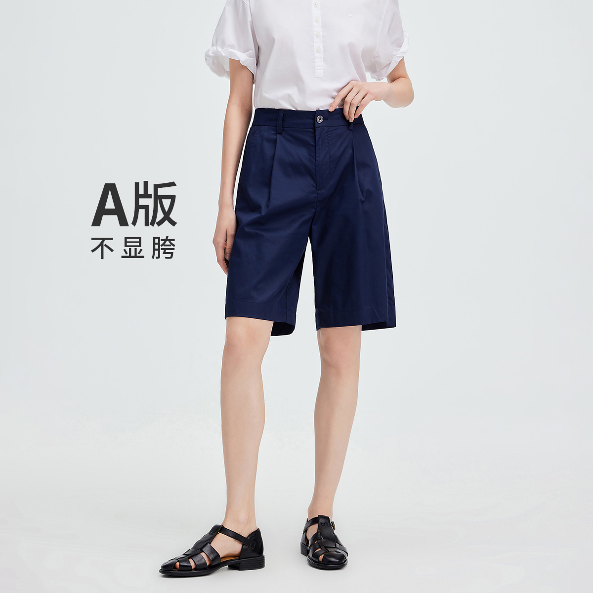 13467473.意大利小帆船 春夏女士A字阔腿五分裤简约纯色休闲中裤