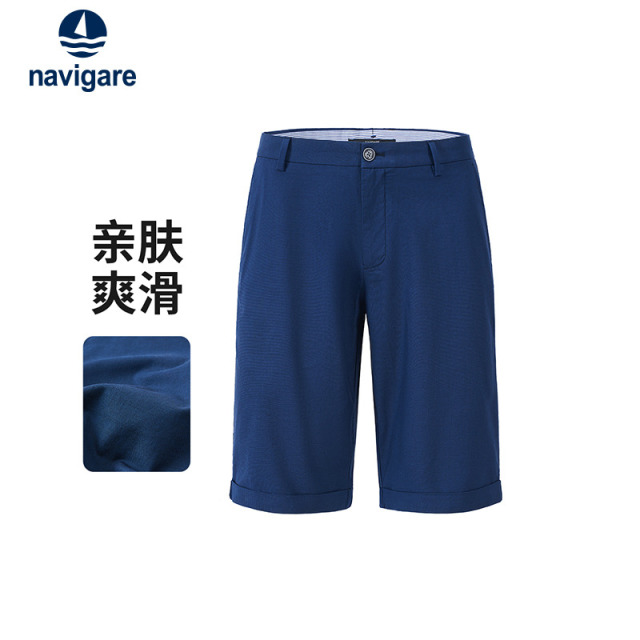 13467457.意大利小帆船 春夏男士舒适亲肤直筒五分裤净色简约休闲中裤