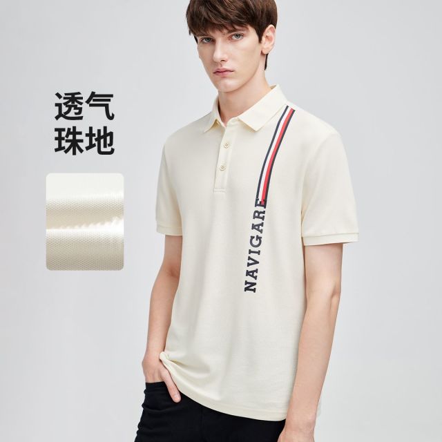 13467450.意大利小帆船 春夏撞色字母条纹印胶T恤男士POLO衫