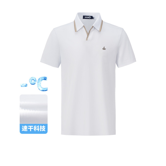 13467464.【含桑蚕丝&吸湿速干】意大利小帆船春夏男士简约净色Polo衫