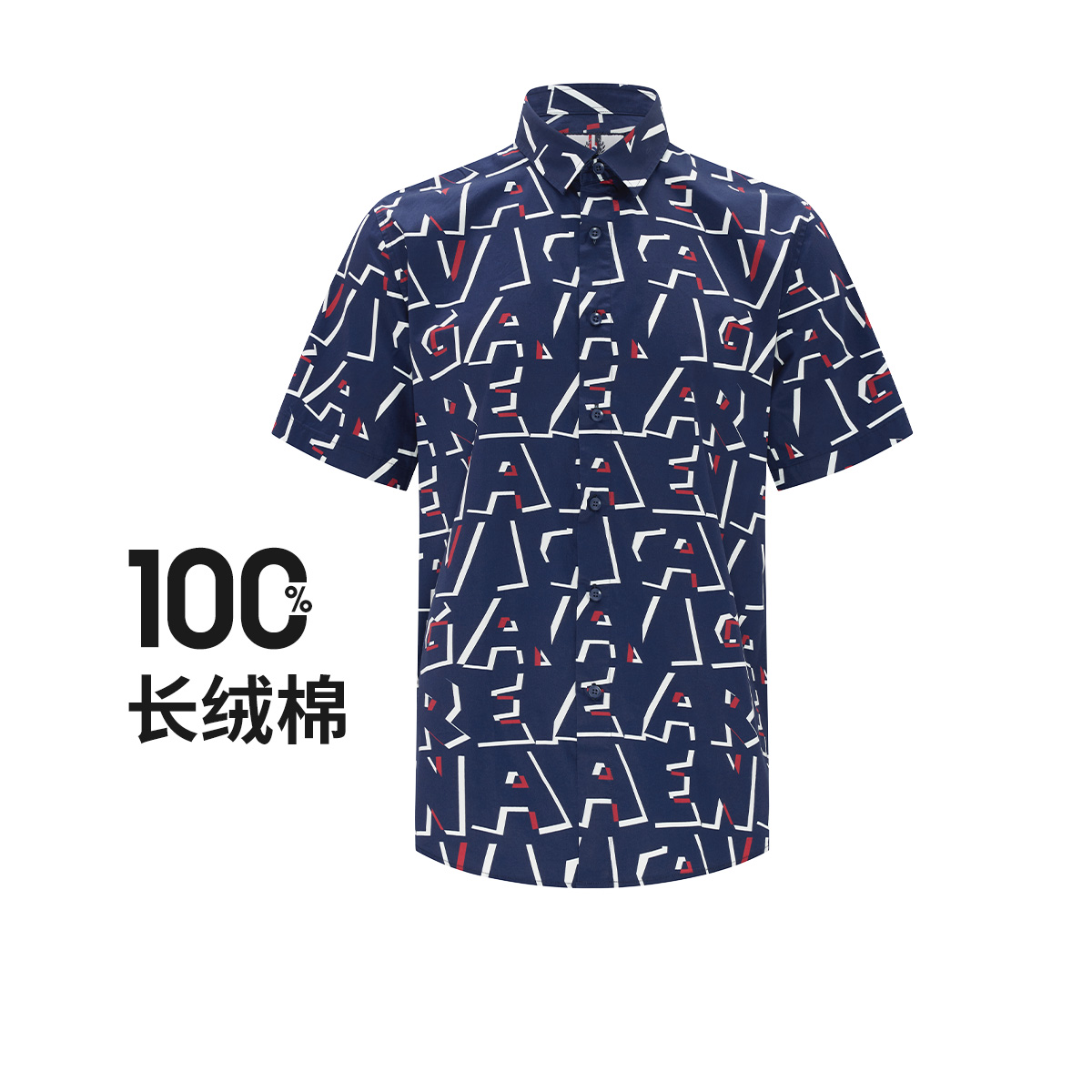 13467456.【纯棉】意大利小帆船 印花短袖衬衫男夏季休闲防晒衬衣外套