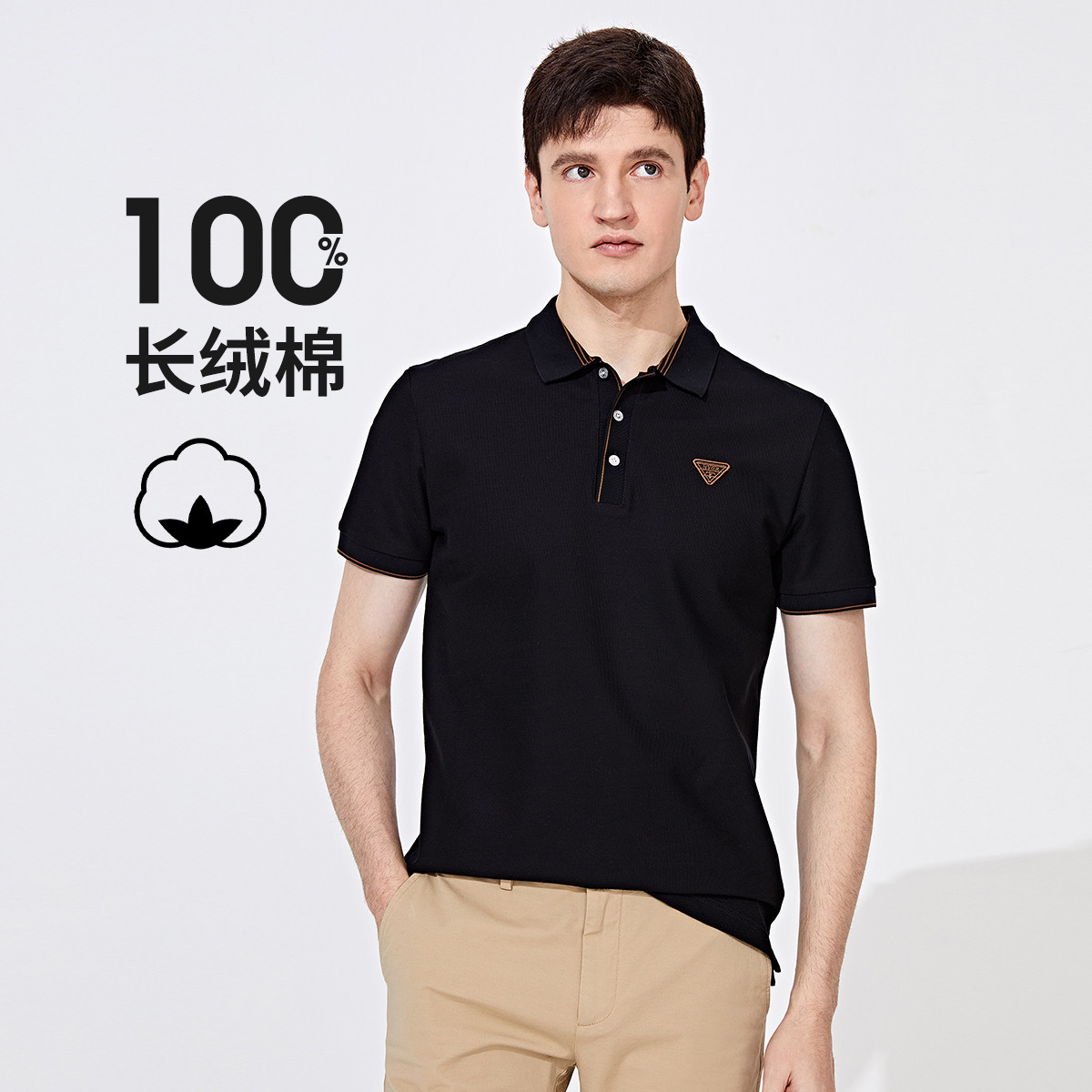 13467474.意大利小帆船 夏季白色保罗polo衫男短袖休闲薄款纯棉T恤