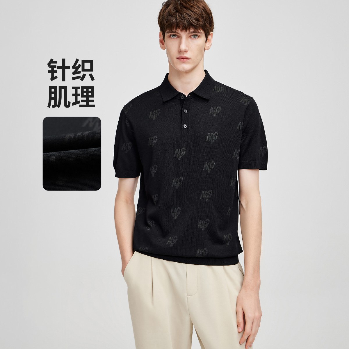 13467463.意大利小帆船 春夏净色休闲透气满身印花男士短袖Polo衫
