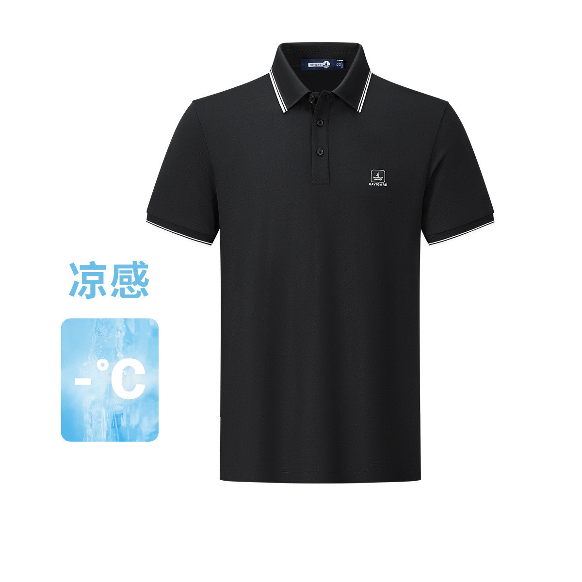 13467469.【凉感珠地】意大利小帆船 夏季简约刺绣透气短T恤男Polo衫