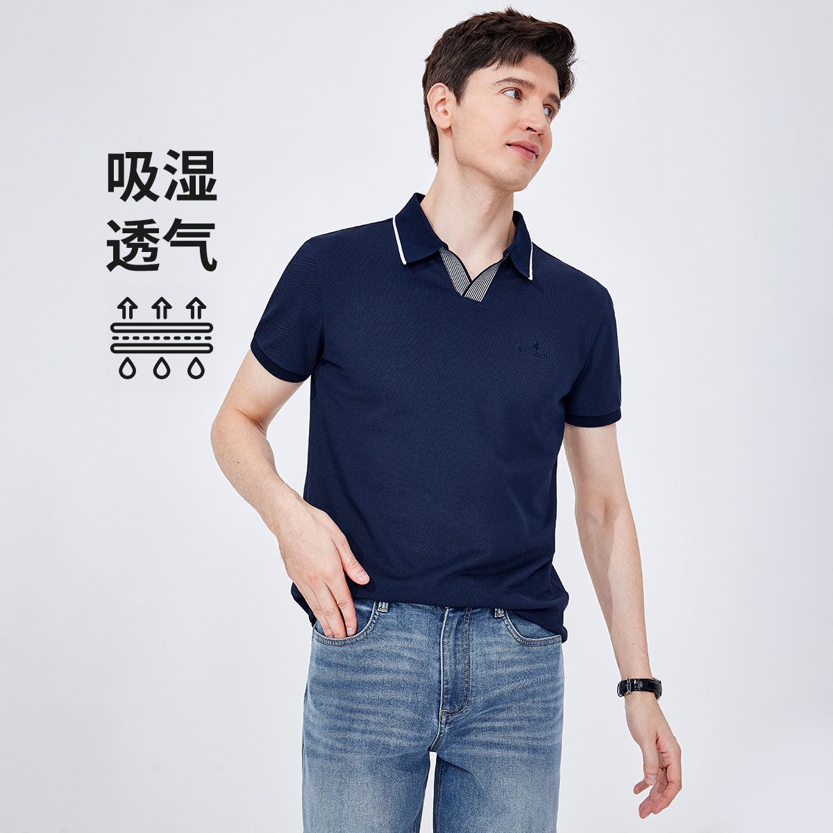 13467476.【吸湿速干】意大利小帆船 夏季透气亲肤短T恤男士polo衫