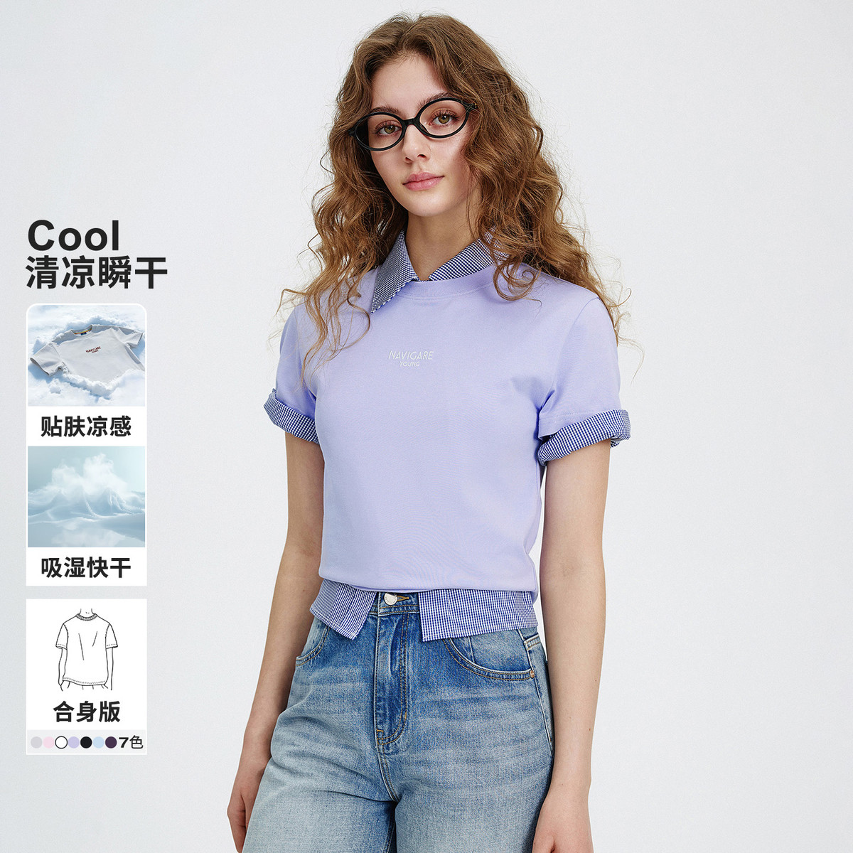 13475230.[凉感防晒]小帆船26新款吸湿排汗女短袖T恤圆领基础款体恤衫