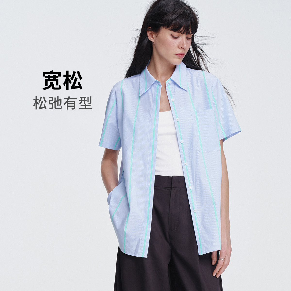 13474325.【侧腰开叉】意大利小帆船 高级感时尚百搭短袖条纹衬衣女士衬衫