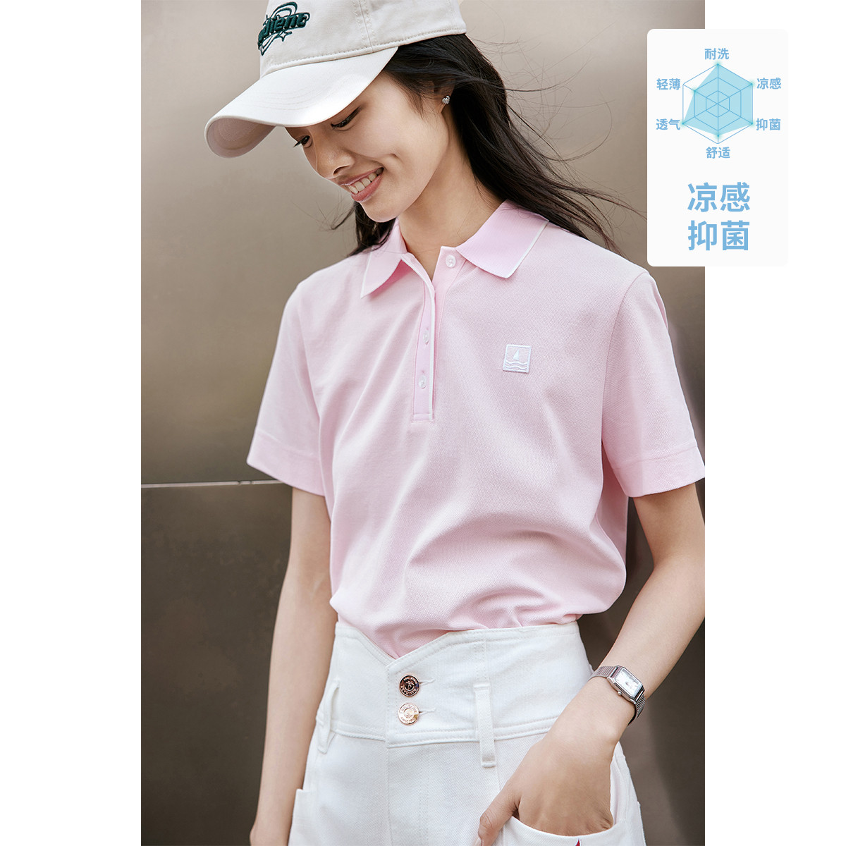 13474321.【凉感抑菌】意大利小帆船 春夏修身显瘦运动短t女士polo衫