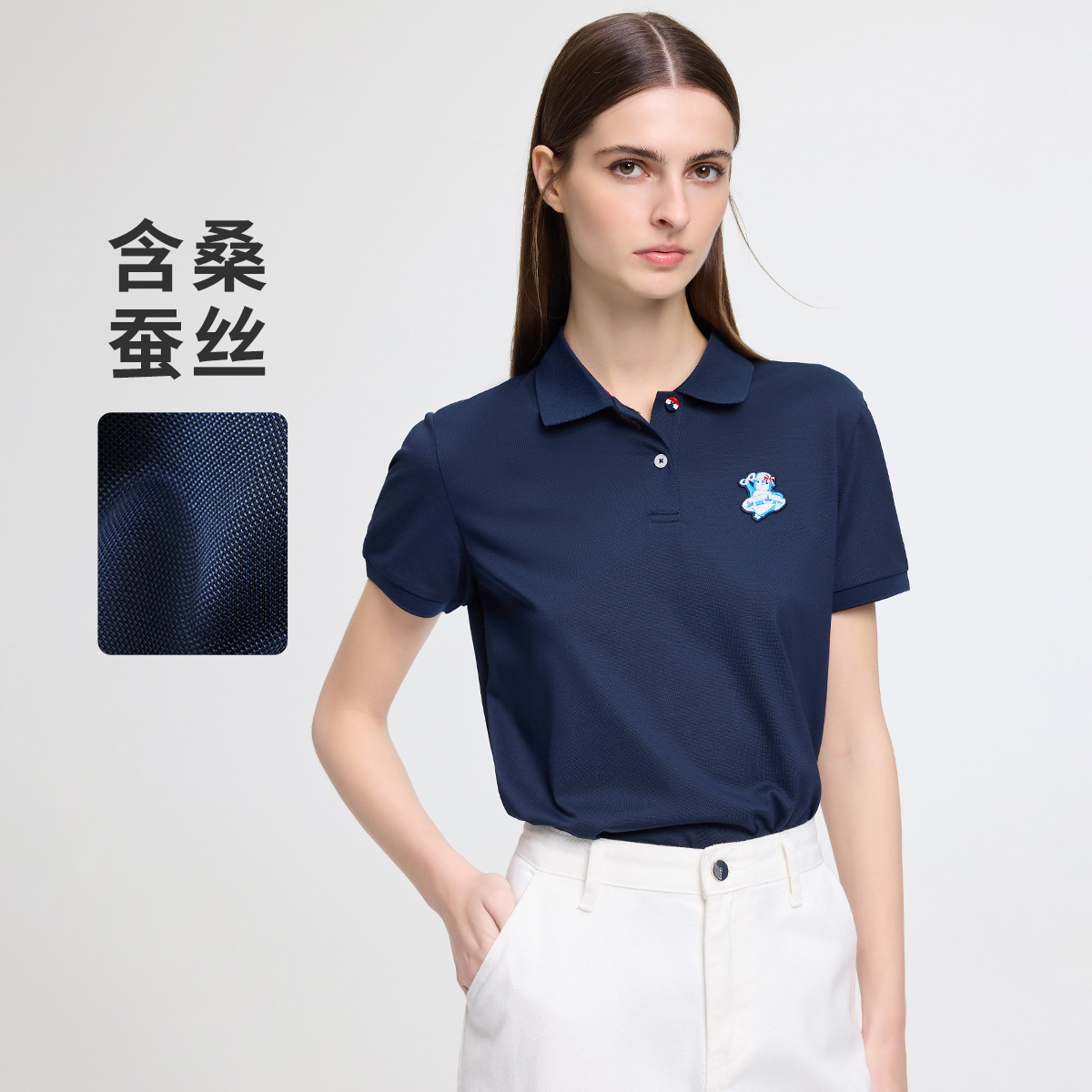 13474318.【含桑蚕丝&吸湿速干】意大利小帆船春夏女士净色刺绣Polo衫