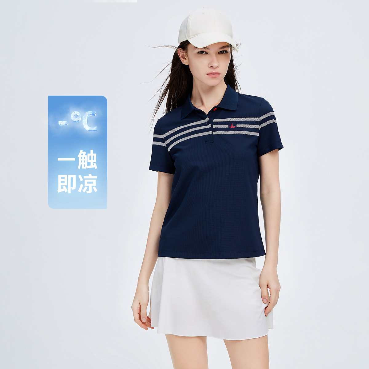13474295.意大利小帆船 春夏时尚定位条短袖翻领T恤女士POLO衫