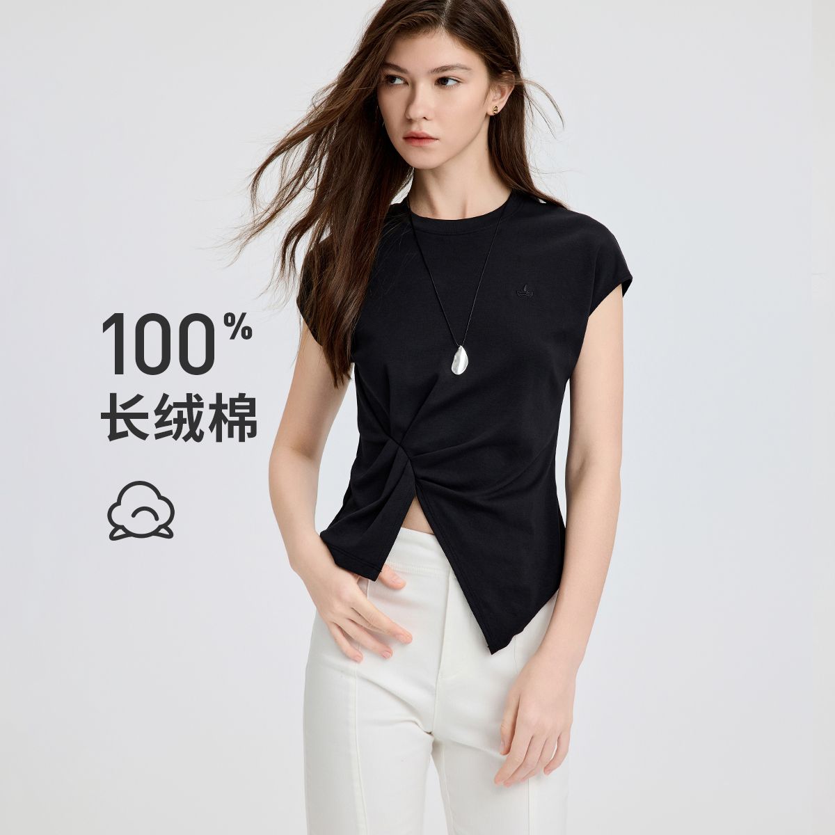 13474285.【纯棉透气】意大利小帆船春夏女士不规则开叉下摆修身显瘦T恤