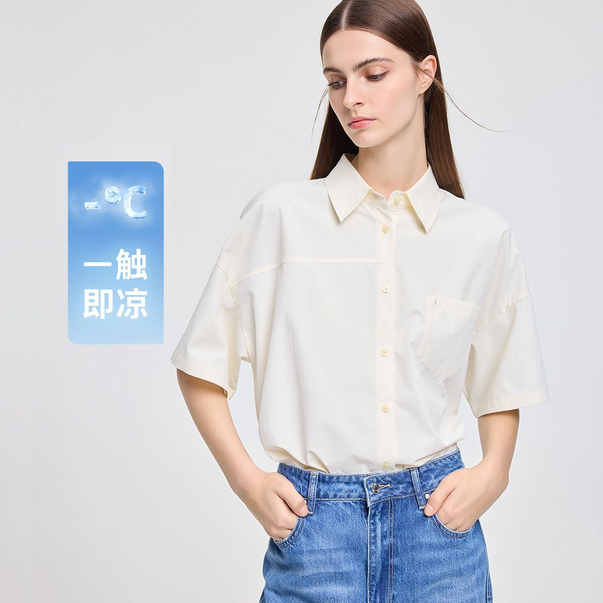 13474306.【凉感】意大利小帆船 春夏轻薄舒适透气宽松短衬女士衬衫外套