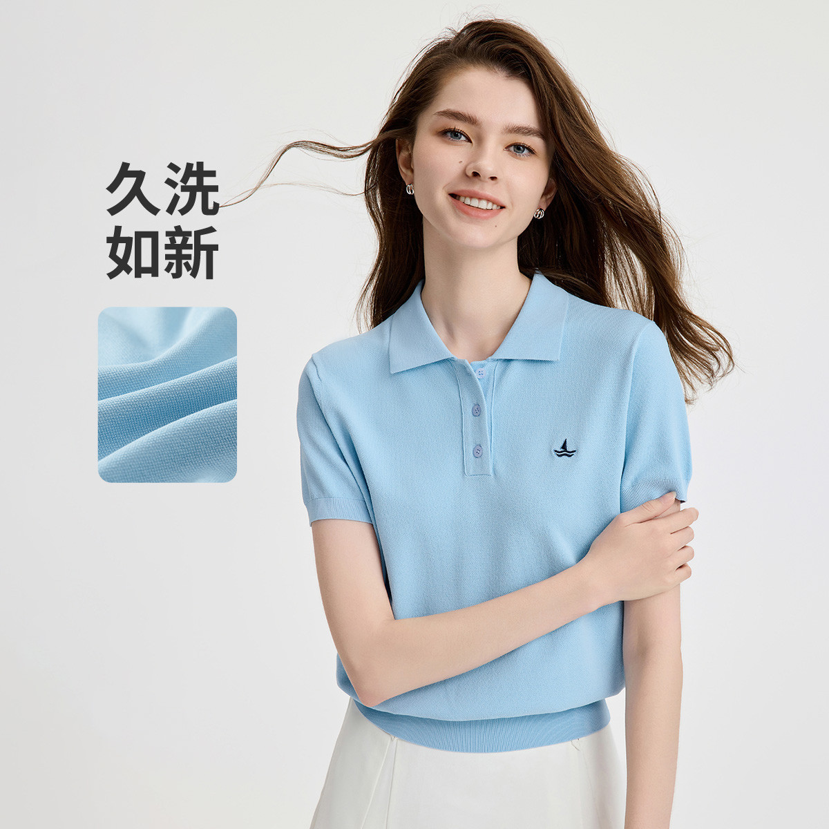 13474327.意大利小帆船新品弹力透气冰丝净色T恤上衣女士polo针织衫女