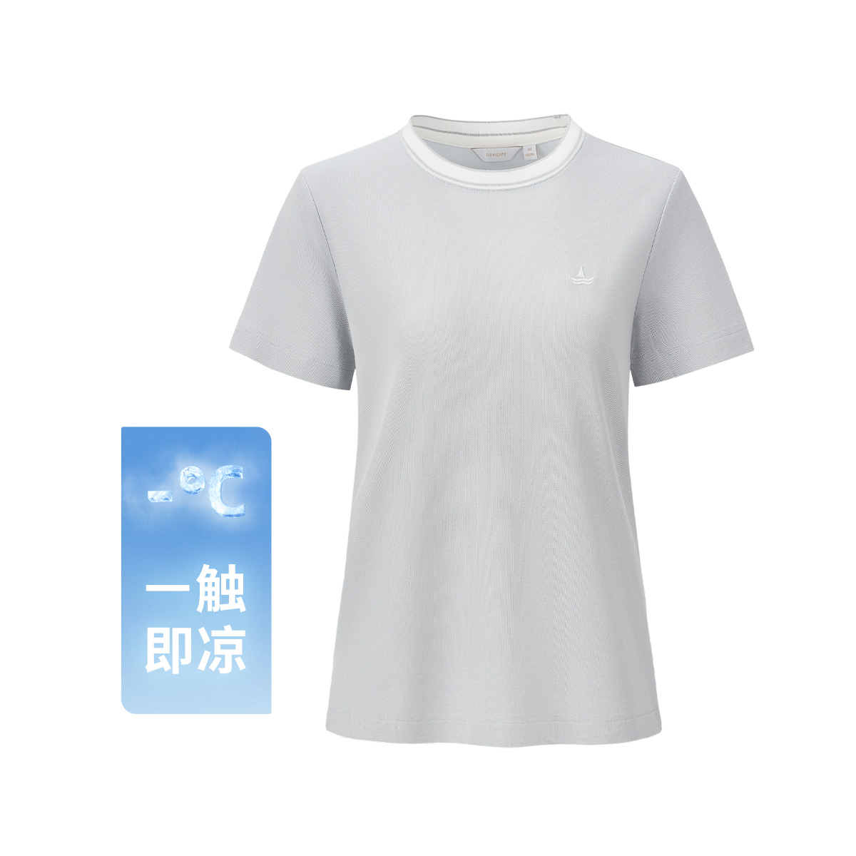 13474320.【凉感抑菌】意大利小帆船春夏纯色内搭透气上衣女士短袖圆领T恤