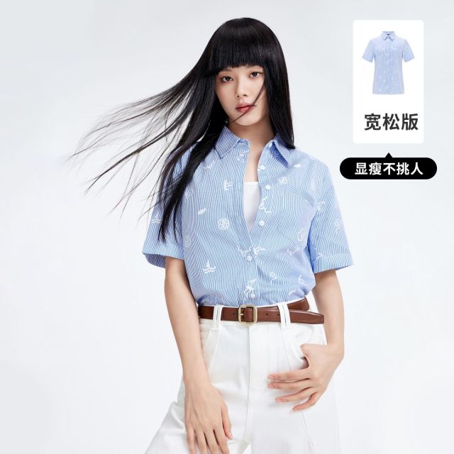 13474291.【纯棉透气】意大利小帆船 春夏条纹显瘦宽松衬衣外套女短袖衬衫