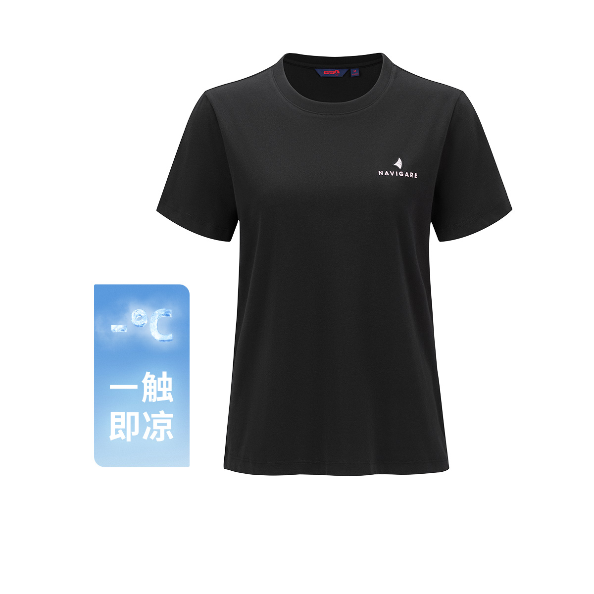 13474301.意大利小帆船 春夏轻盈透气简约休闲内搭女士弹力短袖圆领T恤