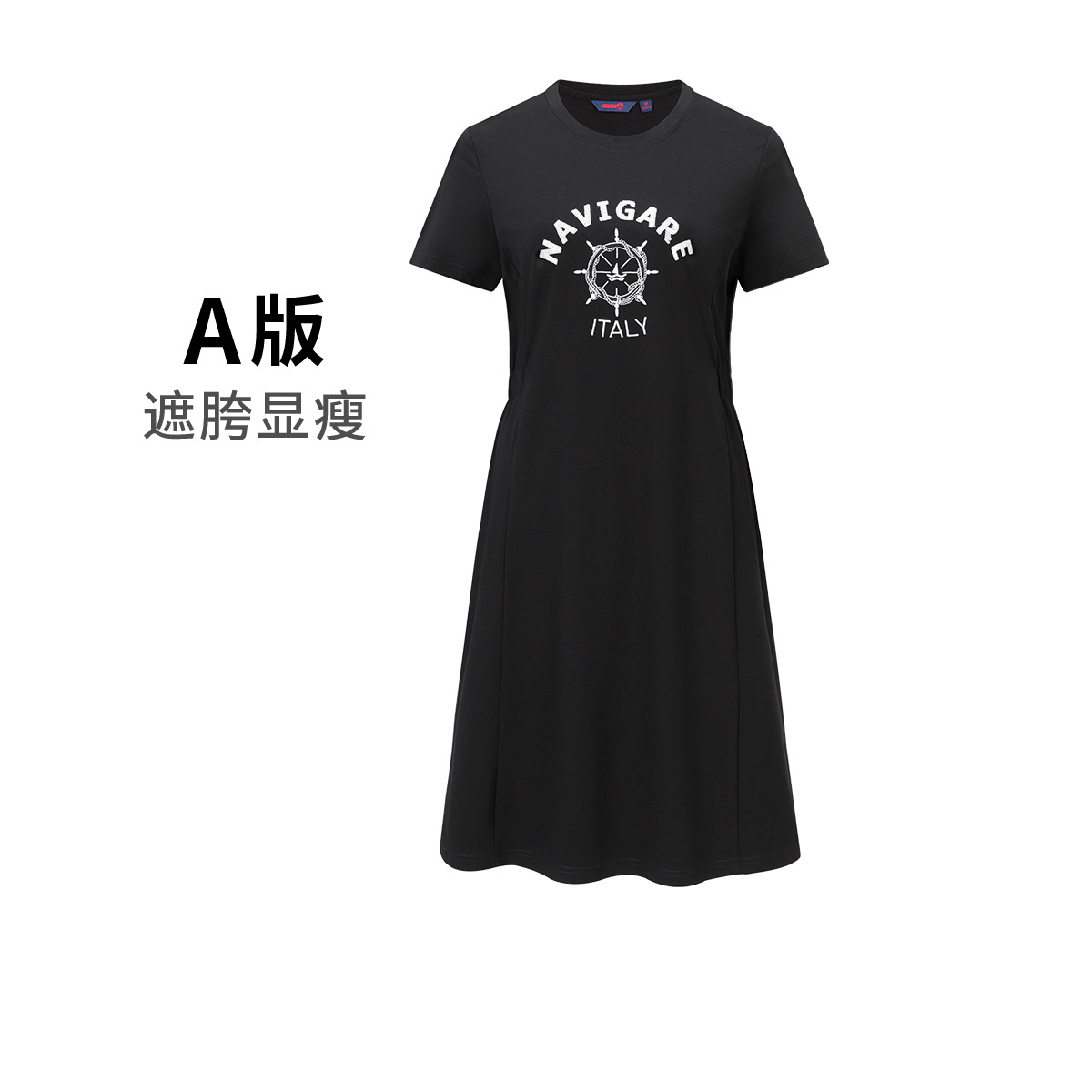 13485074.【抗菌】意大利小帆船 春夏弹力收腰透气卫衣裙女士圆领连衣裙