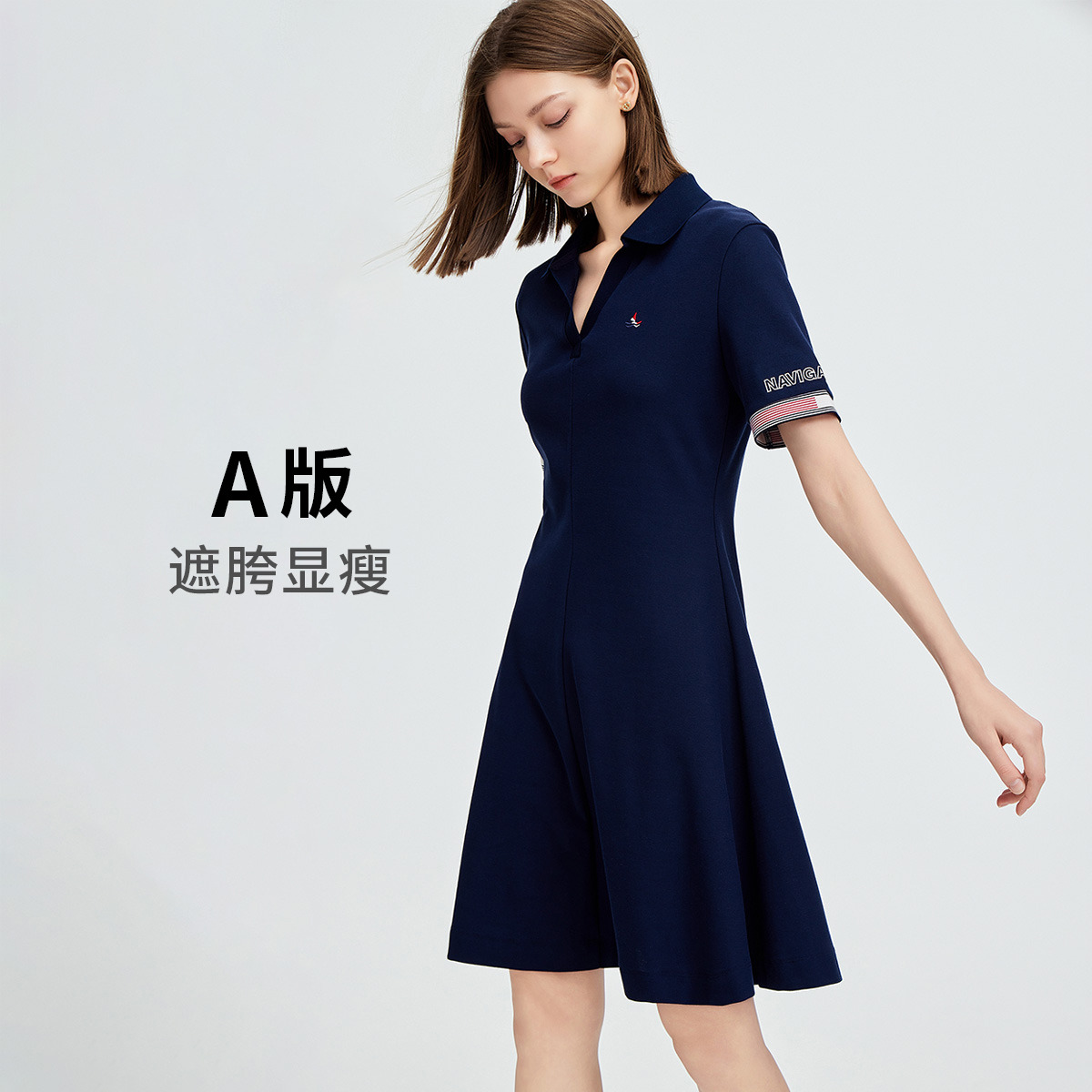 13485059.意大利小帆船 春夏透气百搭运动裙子女士polo拼接连衣裙