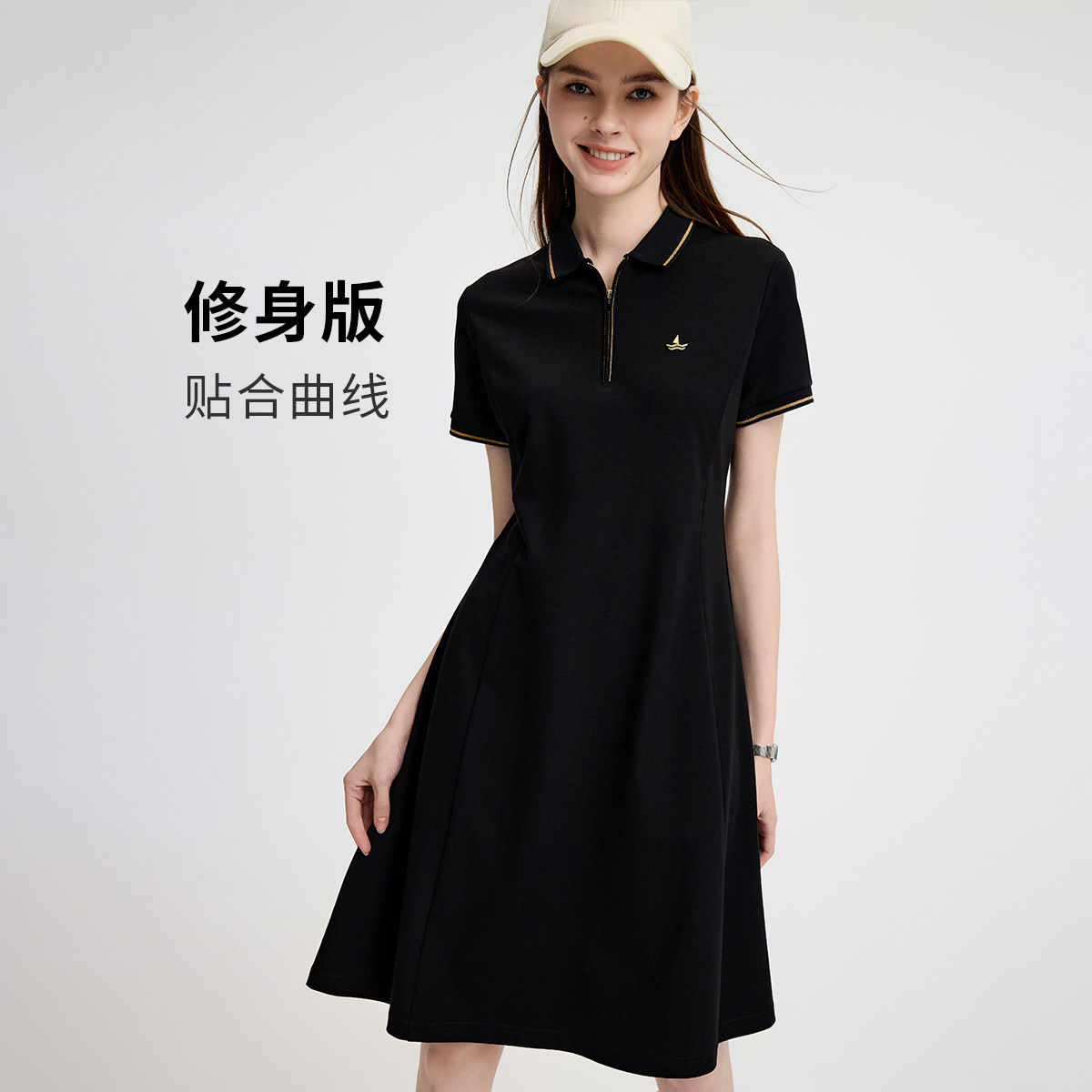13485083.【运动休闲】意大利小帆船 春夏修身显瘦polo连衣裙女