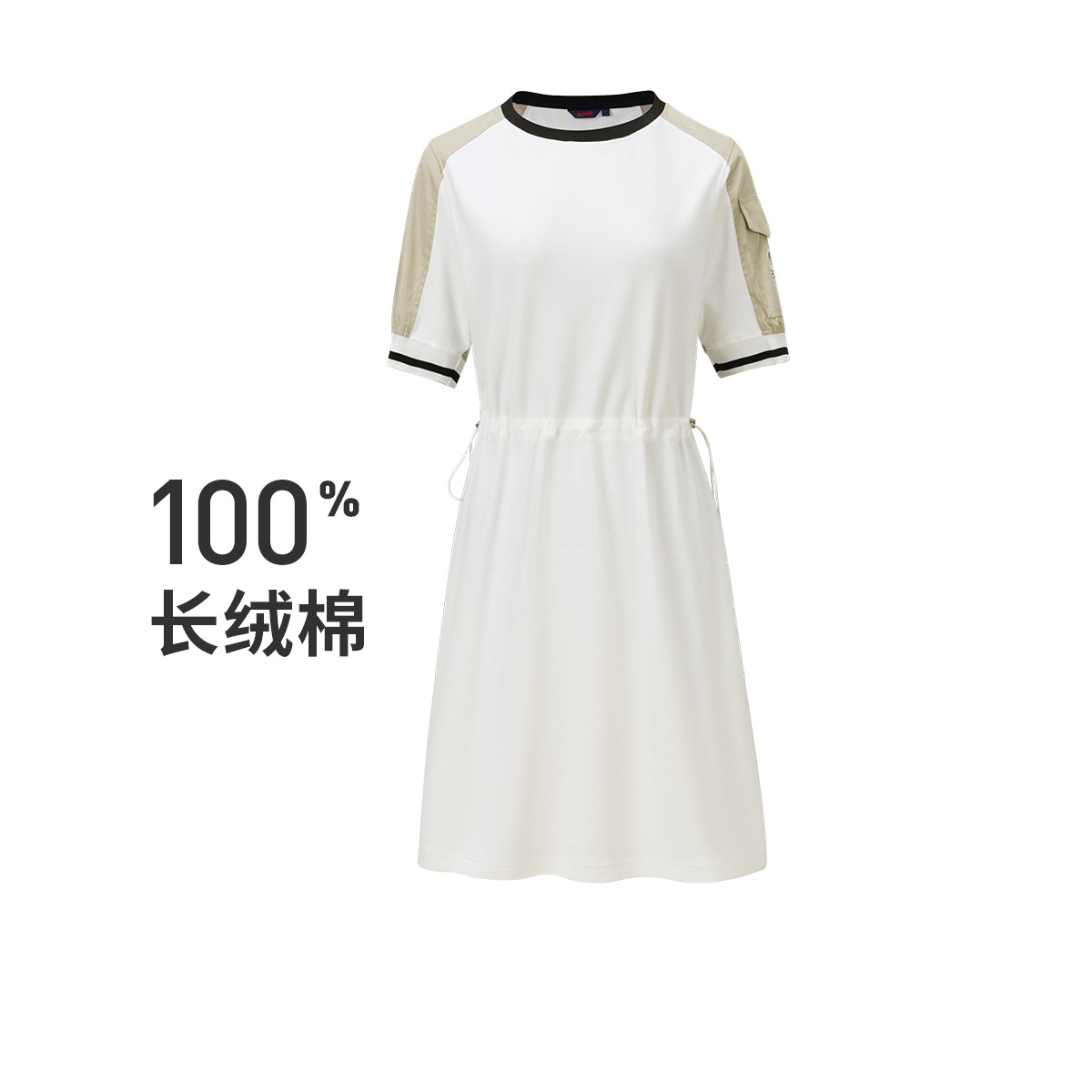 13485073.【纯棉透气】意大利小帆船 春夏宽松卫衣裙女士撞色圆领连衣裙