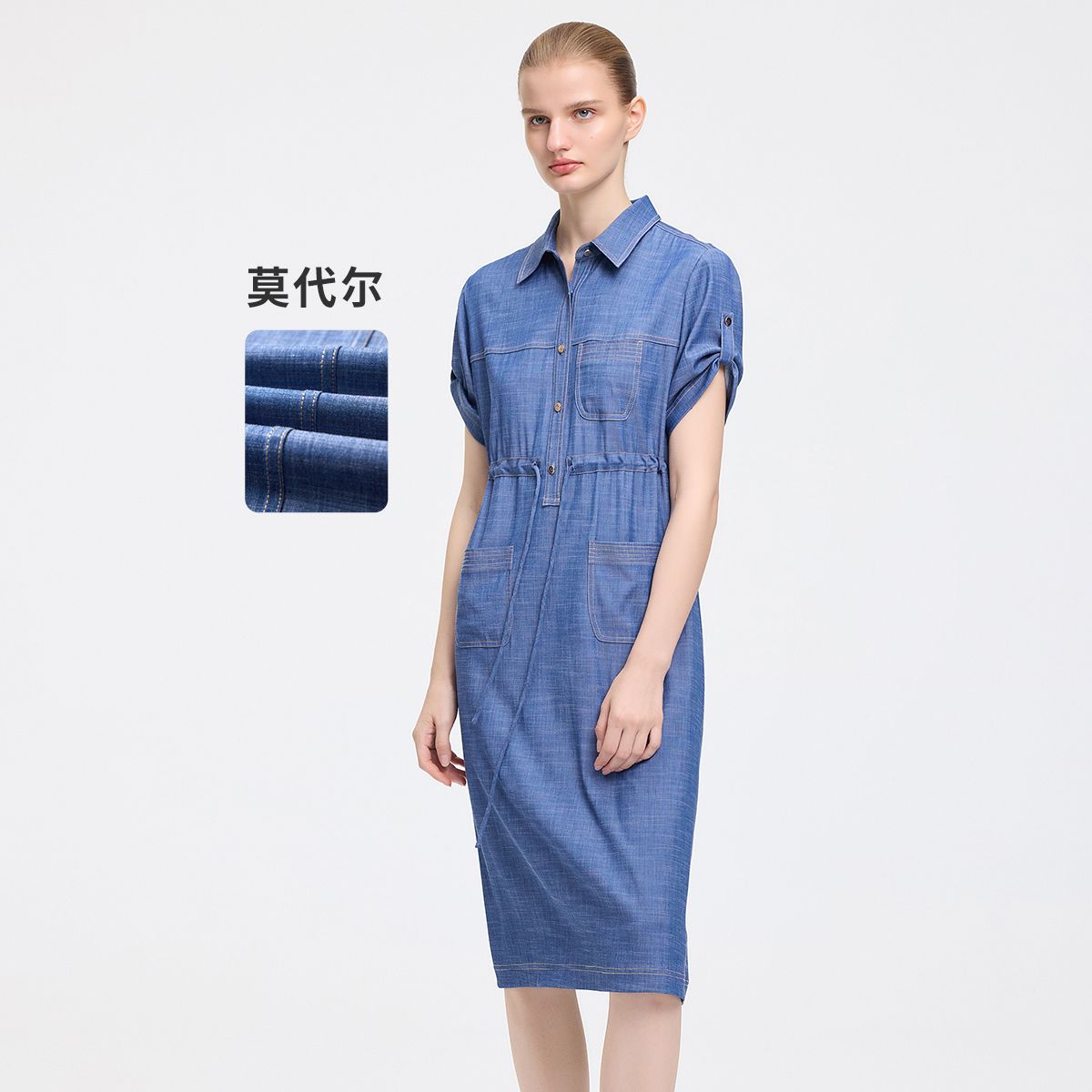 13485077.意大利小帆船 春夏户外工装直筒裙女士轻薄透气宽松牛仔连衣裙