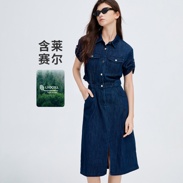 13485075.【后腰镂空】意大利小帆船 春夏高级感气质牛仔裙天丝连衣裙女