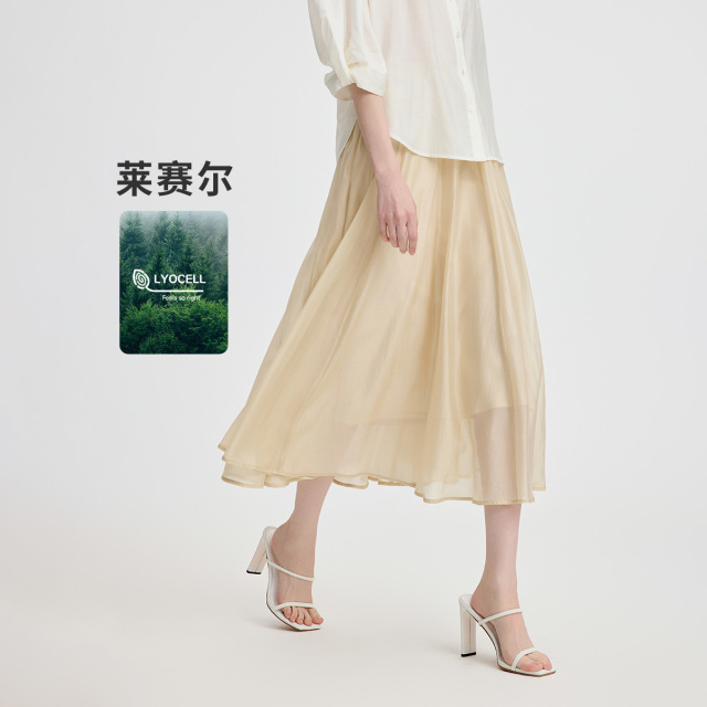 13485078.意大利小帆船 春夏气质优雅轻薄纱裙女士弹力垂感A字半身裙