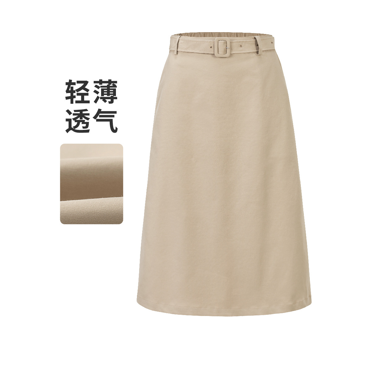 13485064.【配腰带】意大利小帆船夏季轻薄半身裙显瘦A字裙女士中长半截裙