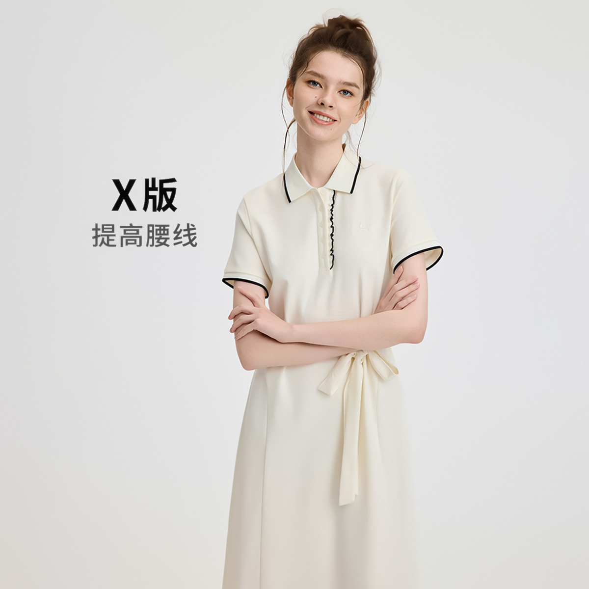 13485062.【收腰A版版型】意大利小帆船 净色百搭透气polo连衣裙女