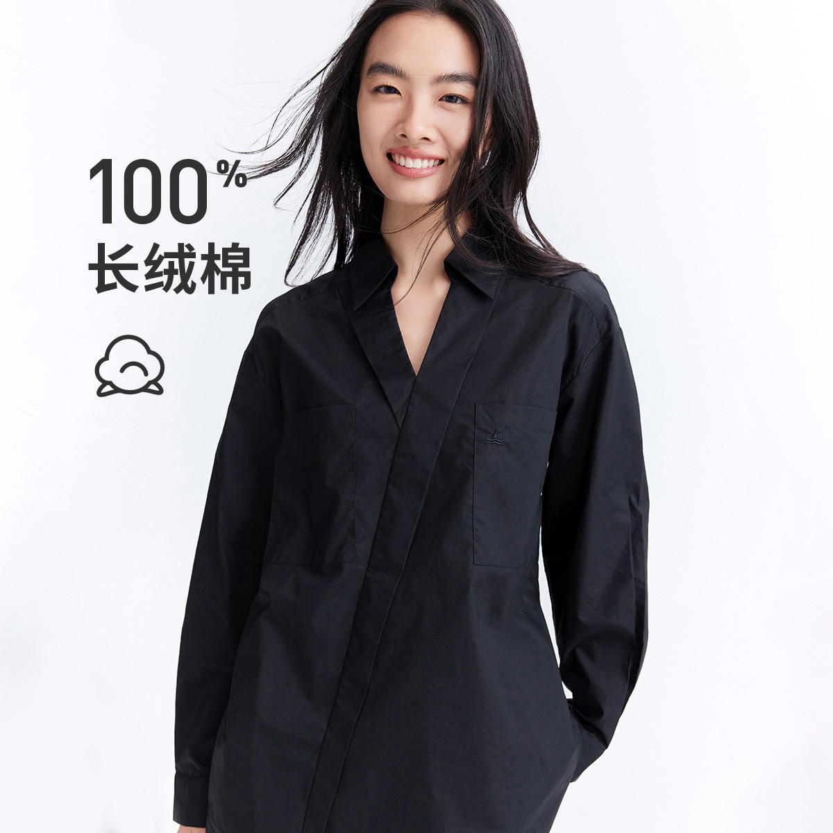 13638367.意大利小帆船 显瘦气质V领斜门襟纯棉舒衬衣适女士长袖净色衬衫
