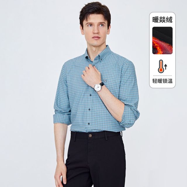 13638337.【锁温暖燚绒】意大利小帆船 春季抑菌格纹男士长袖衬衫