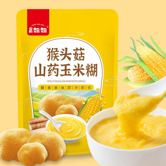12623041.【实惠囤货内含50包】猴头菇山药玉米糊500g*5袋