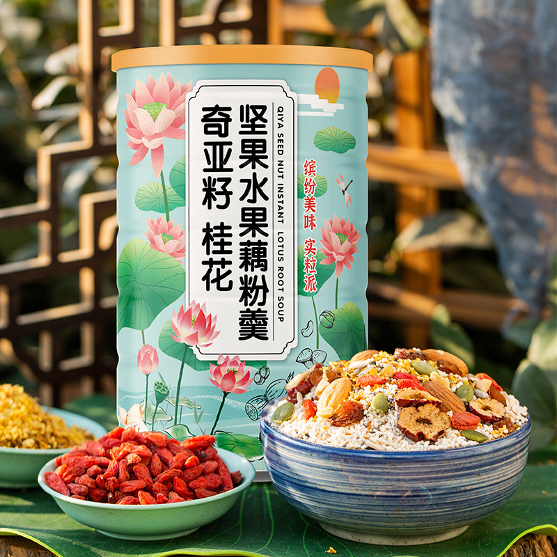 12623044.【送玻璃杯+勺】奇亚籽桂花坚果水果藕粉羹500g*2罐代餐早餐新疆西藏不发货