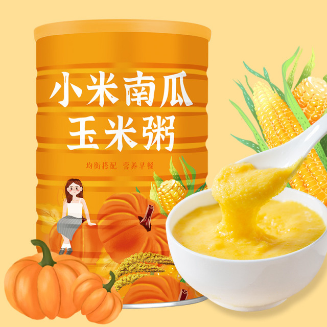 12623038.小米南瓜玉米粥500g*2罐(送玻璃杯+勺)罐营养早餐方便冲泡新疆西藏不发货