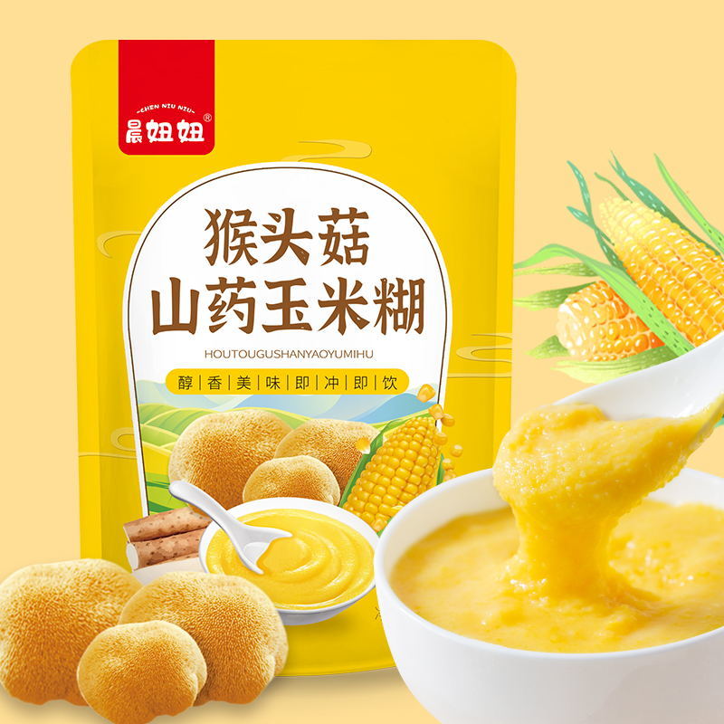 12623041.【实惠囤货内含50包】猴头菇山药玉米糊500g*5袋