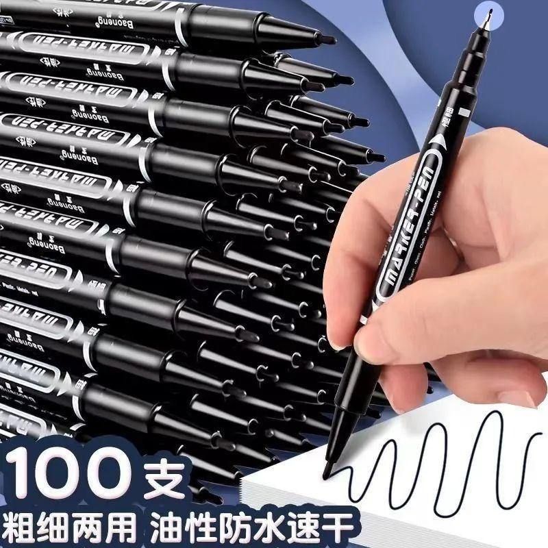 12933342.【捡漏9.9秒10支超好用的双头笔】小双头油性记号笔儿童美术勾线笔办公物流笔防水防油不掉色不可擦