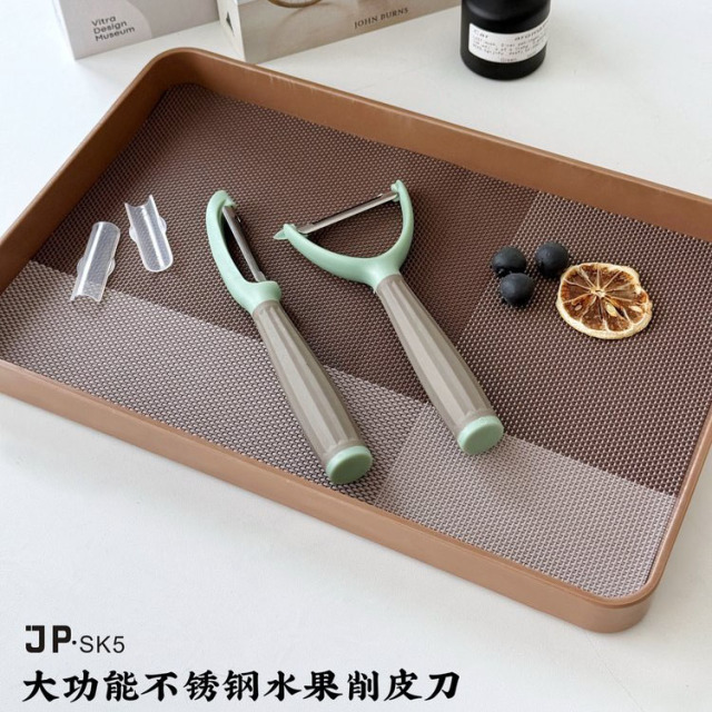 13179032.【9.9清仓抢削皮刀两件套】削皮刀不锈钢削皮器瓜果刮皮刀瓜刨多功能削皮刀