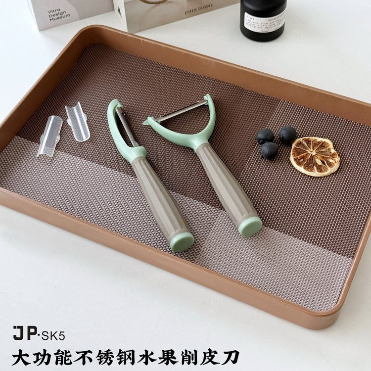 13179032.【9.9清仓抢削皮刀两件套】削皮刀不锈钢削皮器瓜果刮皮刀瓜刨多功能削皮刀