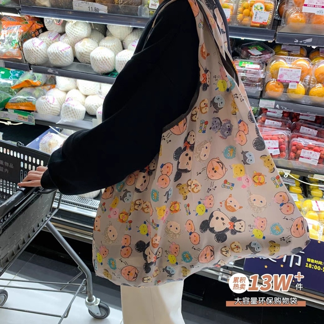 13203282.【买一送一到手2个高品质特大号初春踏青购物手提收纳袋】初春踏青购物可手提收纳袋购物袋可折叠防水买菜包便携购物袋收纳包