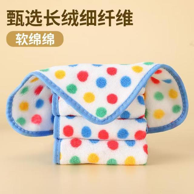 13504233.【19.9到手30条珊瑚绒抹布】厨房好物圆点抹布不易沾油厨房清洁洗碗布厨房百洁布吸水保洁毛巾家用