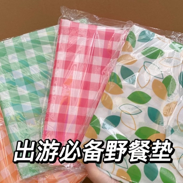 13331047.19.9到手2个【出口亚马逊野餐垫1.5*2米大尺寸】野餐垫防水加厚便携式户外郊游野炊地垫草坪春游沙滩防潮垫子