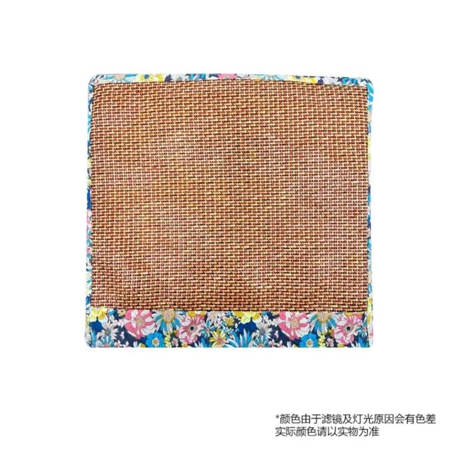 13426830.【夏日冰凉,久坐必备】艾绒冰丝藤席坐垫艾灸垫子汽车坐垫防滑艾草垫冰垫办公室推荐