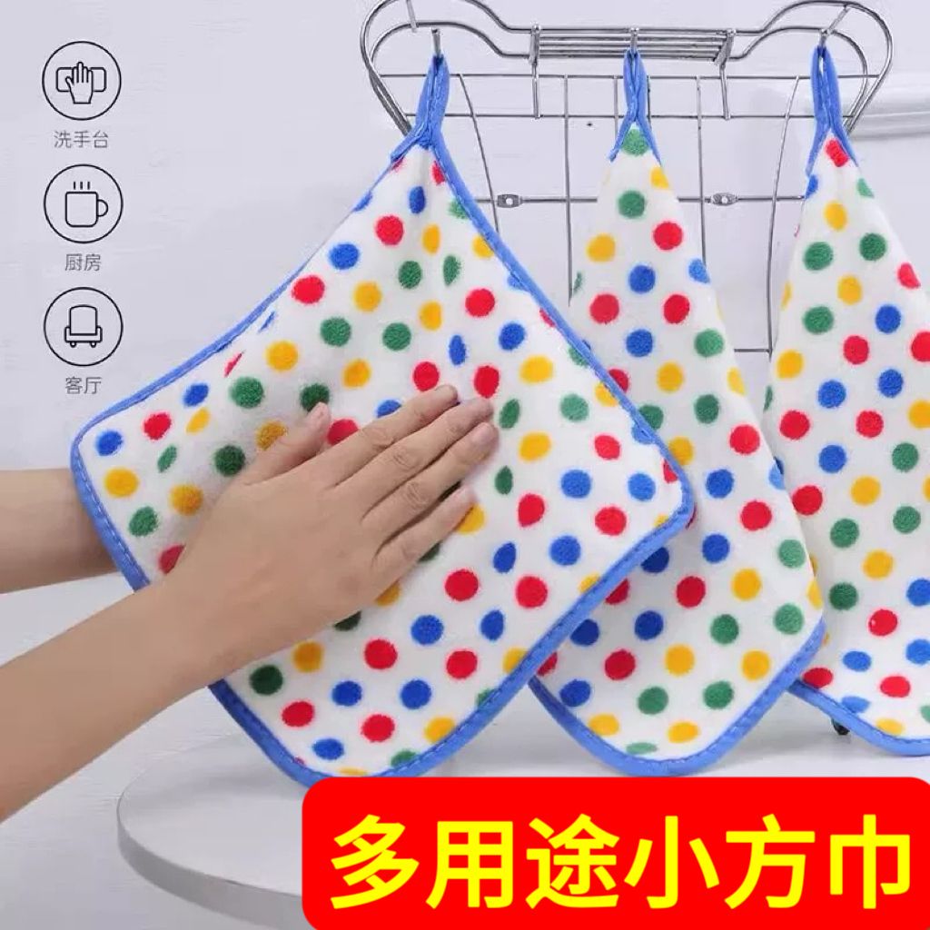 13504233.【19.9到手30条珊瑚绒抹布】厨房好物圆点抹布不易沾油厨房清洁洗碗布厨房百洁布吸水保洁毛巾家用