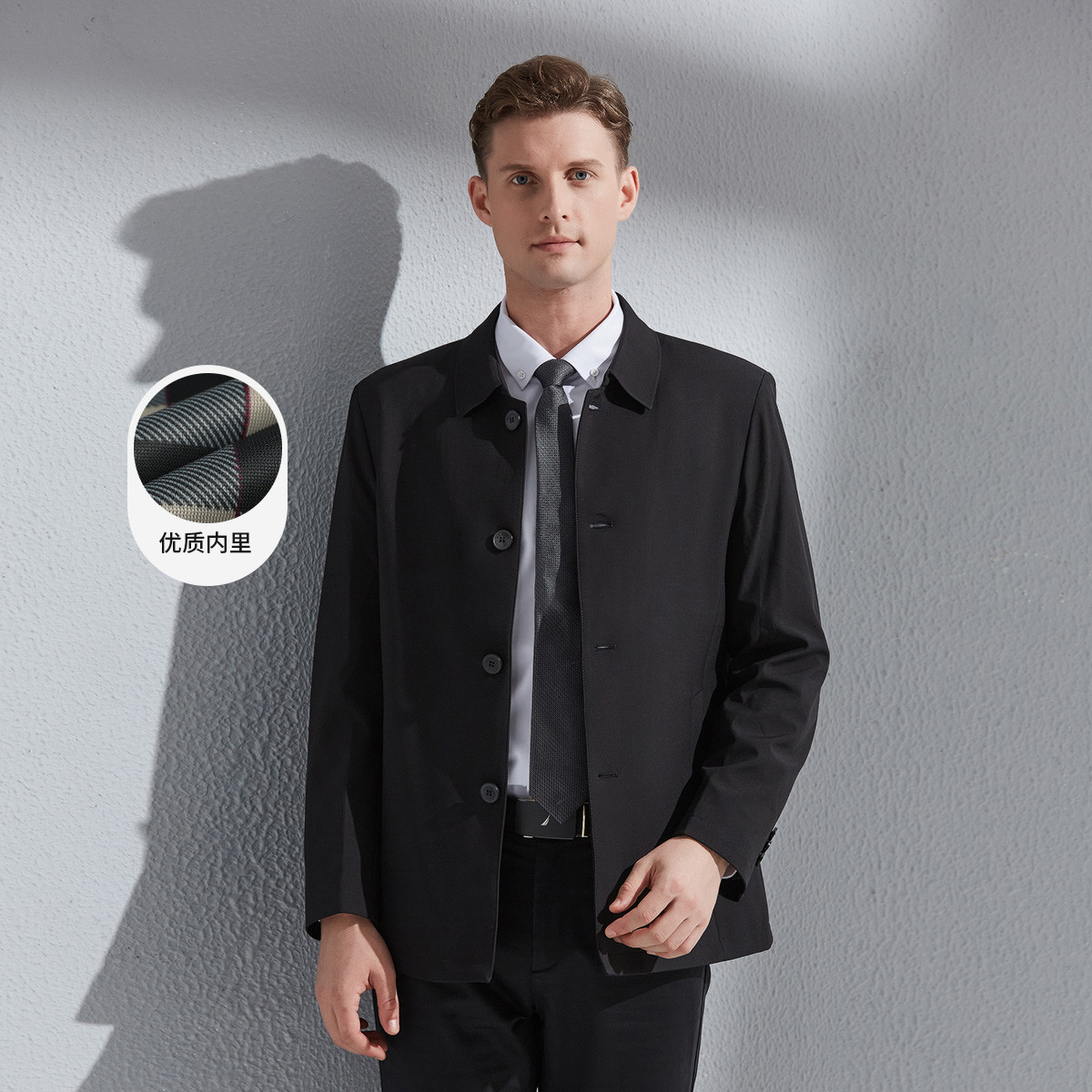 11638735.Nautica Tailored翻领男式夹克外套商务正装夹克男士上衣