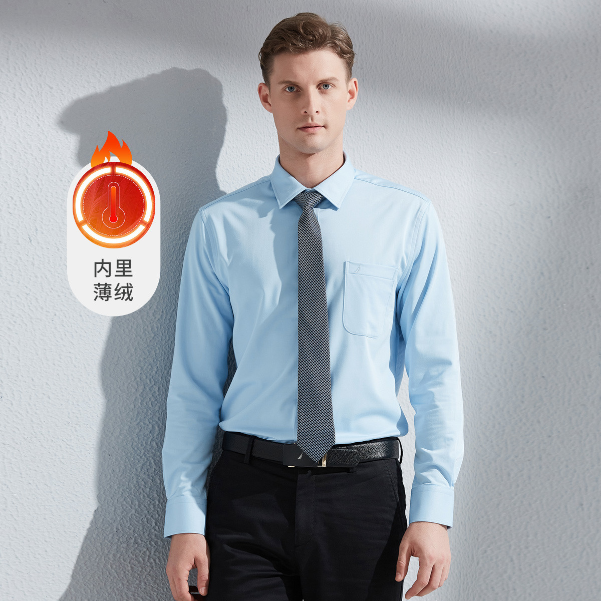 11641083.Nautica Tailored男士薄绒保暖商务正装长袖衬衣男士衬衫