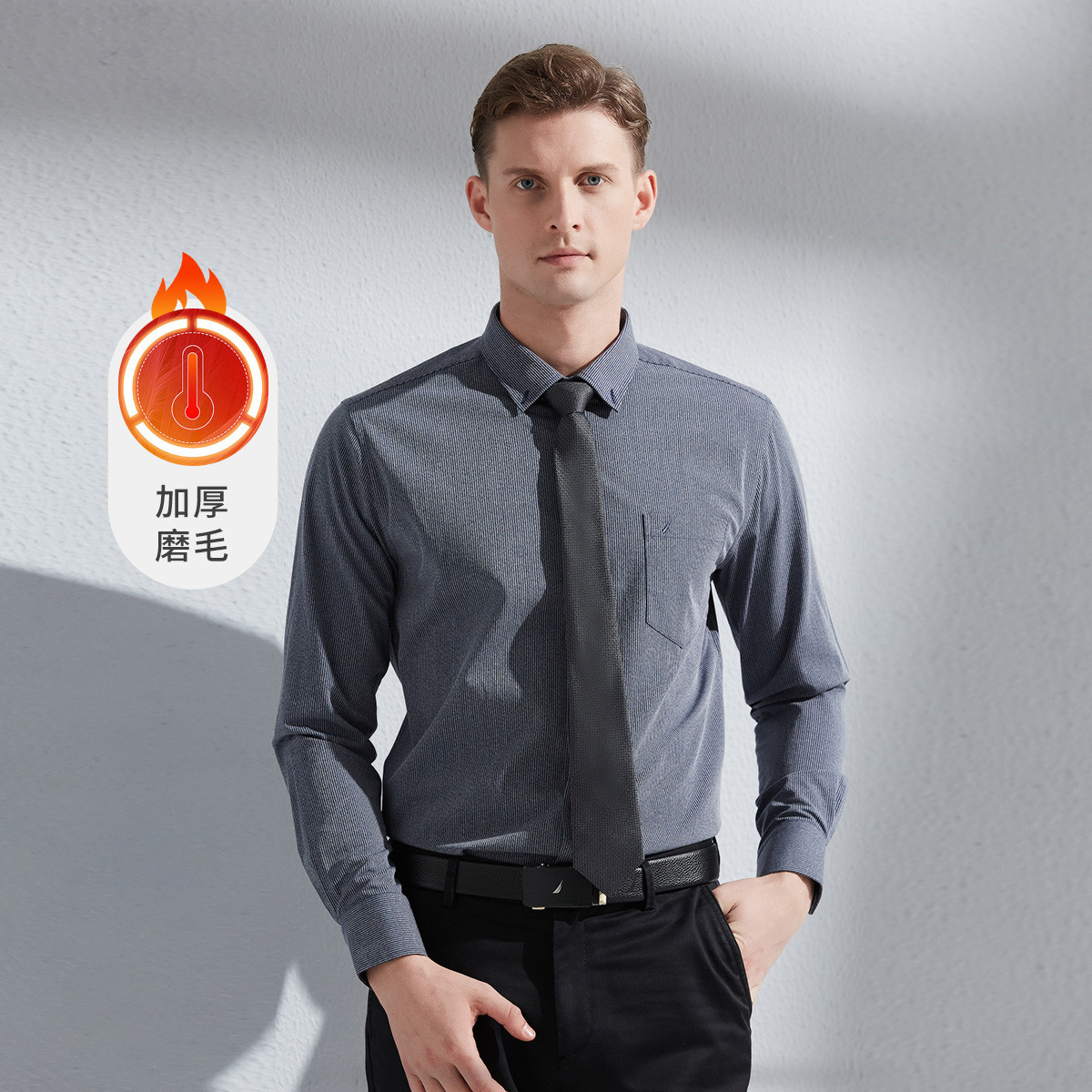 11654723.Nautica Tailored春秋加厚磨毛正装衬衫男式商务长袖衬衣