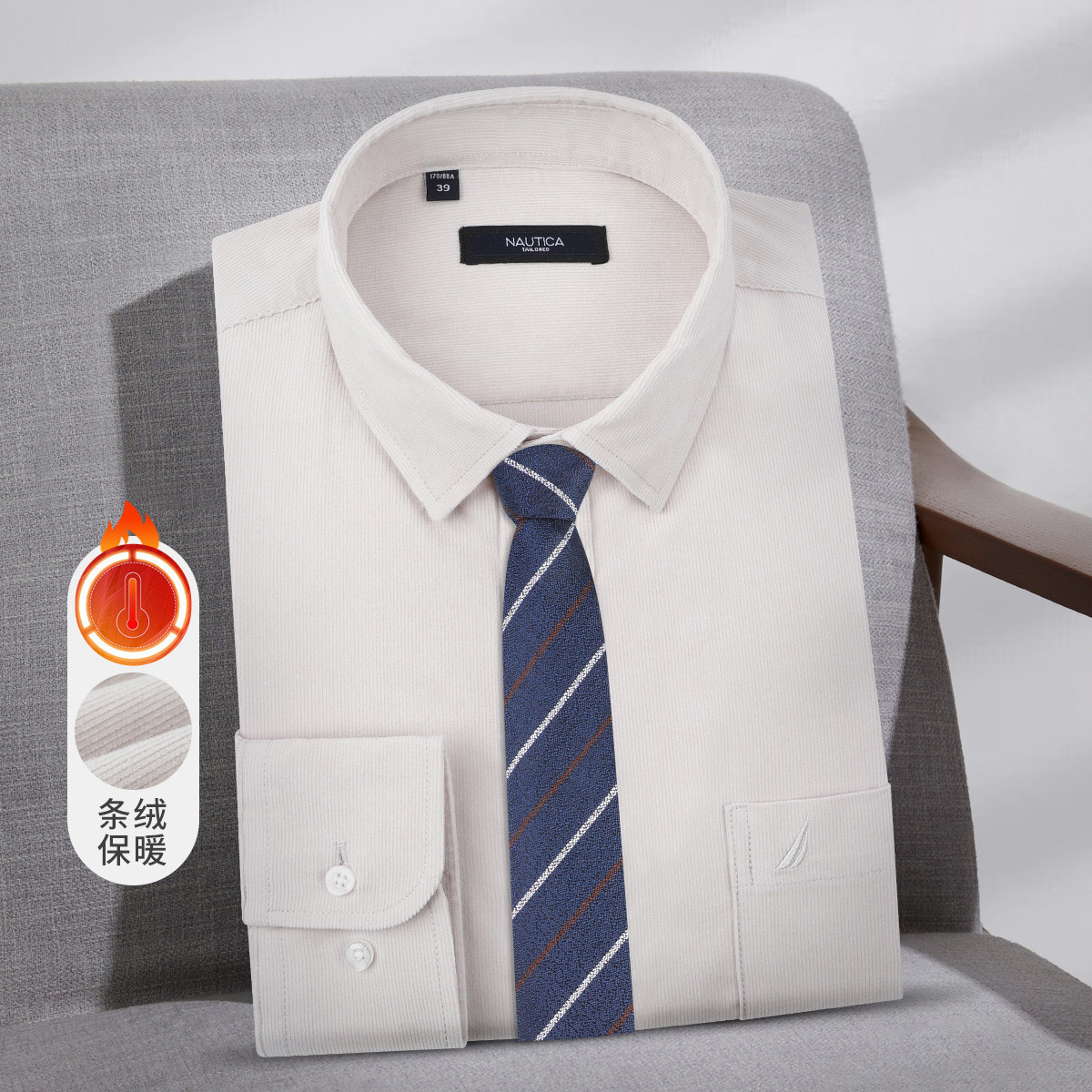 11655639.Nautica Tailored春秋款纯棉条绒男士商务正装长袖衬衫衬衣